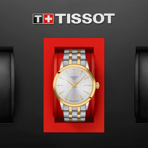 티쏘 시계 신형 클래식드림 남성메탈 골드 백화점A/S